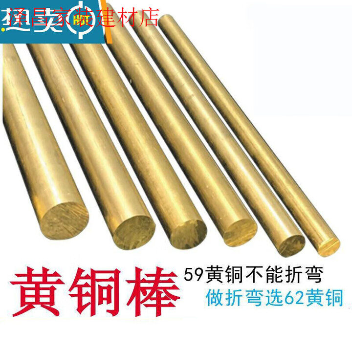 59 62 4 5 6 8 9 10 60 H62 H62 10mm 1 2 59-62-4-5-6-8-9-10-60-h62-h62-10mm-1-2