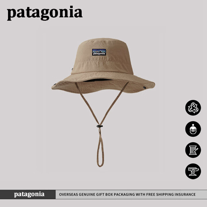 PATA巴塔户外哥尼亚户外速干防晒登山露营钓鱼渔夫帽男女透气遮阳帽子 深咖色-【Pt901#速干大帽檐】