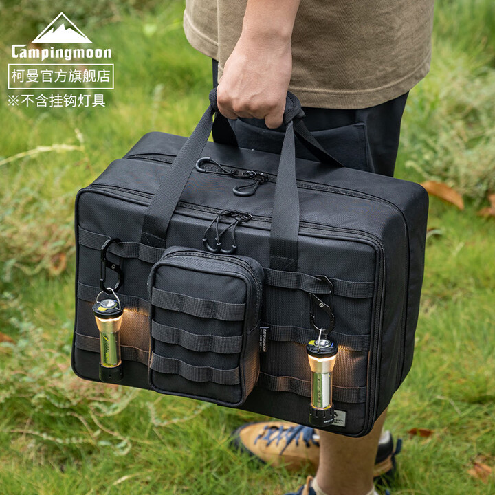 CAMPINGMOON柯曼BK-46大容量IGT模块收纳包收纳箱户外战术隔层工具包 【BK-46+BK-15】