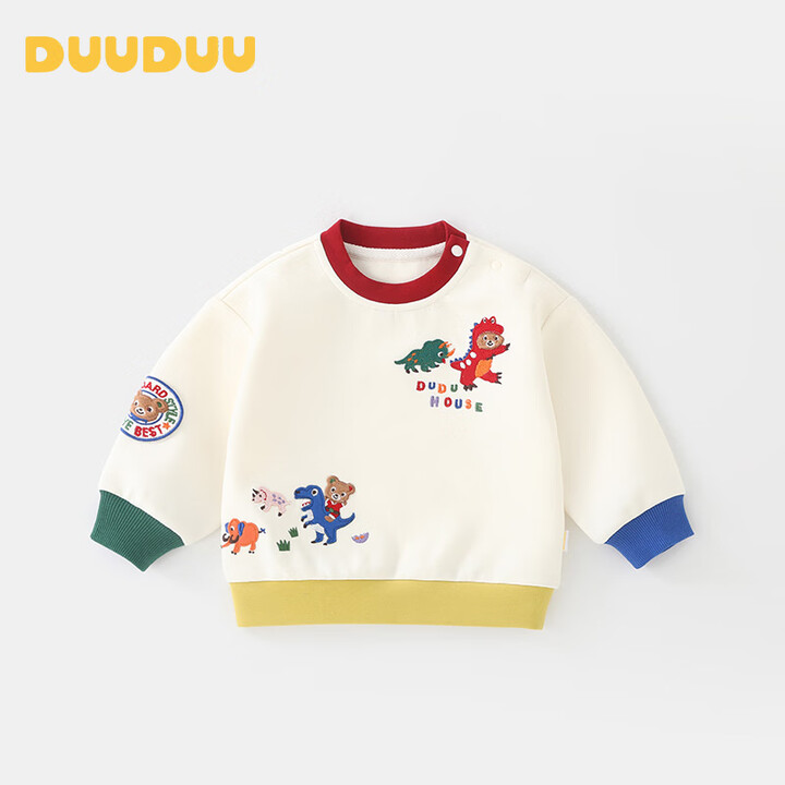 【DUUDUU2386】DUUDUU童装儿童卫衣婴儿衣服秋季新款男宝宝卡通卫衣小童长袖上衣外出服【行情 报价 价格 评测】-京东