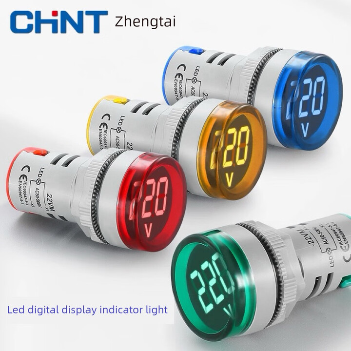 正泰(CHNT)Led指示灯信号灯Nxd-22Dv交流数显电流电压表22mm Ac50-500V 数显指示灯NXD-DV 【红色】AC50 ...