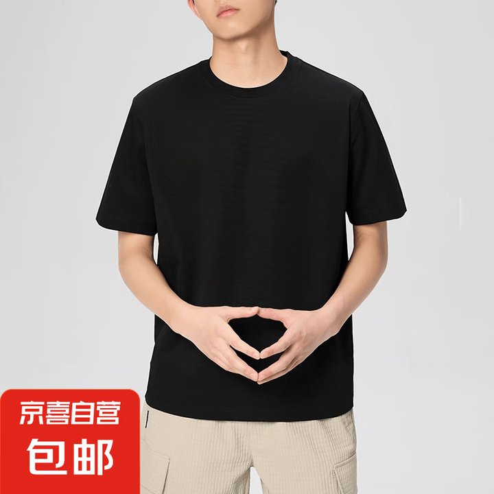 jeep制造商短袖t恤男防油污圆领纯色宽松上衣黑色3xl建议185200斤