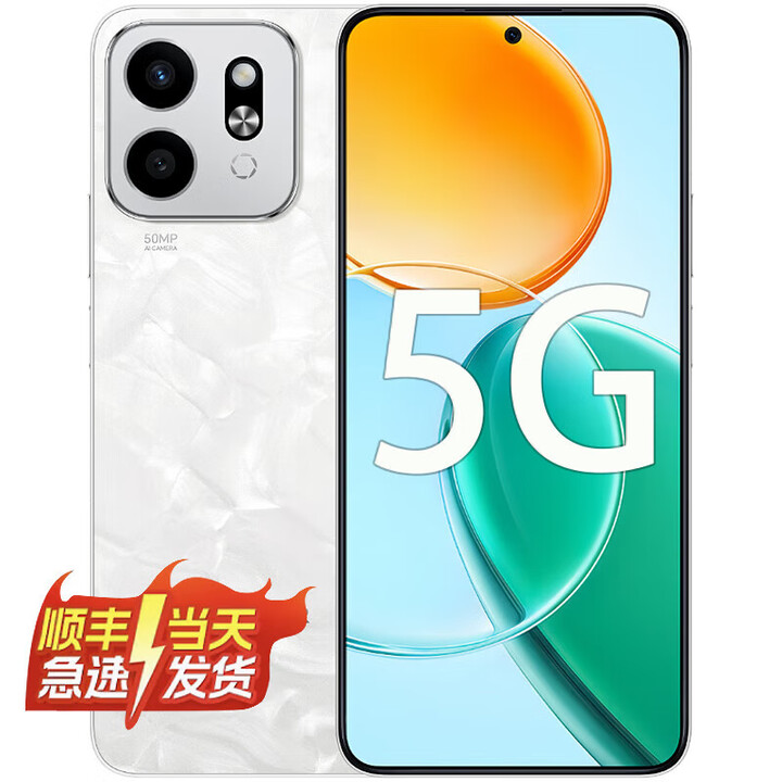 华为智选系列  9T 华为智选手机  新款 6000mAh超耐久大电池 防水 抗跌 高品质 300%双扬大音量  月影白 12GB+256GB-9T