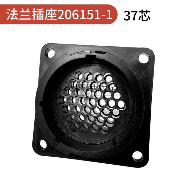 泰科TE安普AMP航空电子接头37P芯母插座206151-2/206150-1 37芯206151-1 插座【图片 价格 品牌 报价】-京东