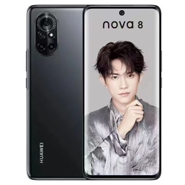 华为（HUAWEI）nova8 5G麒麟985处理器6.57英寸高清大屏6400万高清摄像头双卡双 原装曲屏 黑色 指纹+人脸+密码 九九【新】x 8GB+128GB 