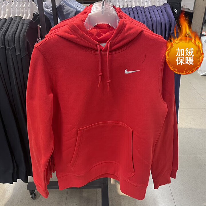 耐克（NIKE）外套男士 2025冬季运动服加绒防风保暖连帽卫衣套头衫 623453-657红色加绒 L【图片 价格 品牌 报价】-京东