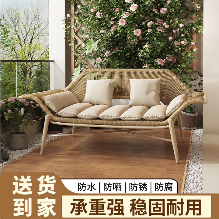 叶余户外藤椅沙发椅双人阳台休闲椅简约客厅藤编庭院防水加高贵妃椅 主图款【图片 价格 品牌 报价】-京东