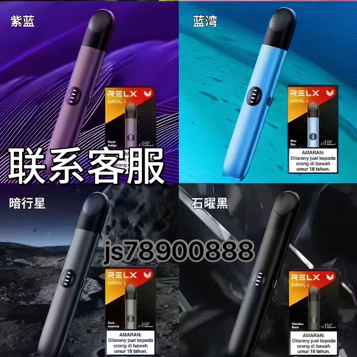 锐克5代电子雾吸雾化弹锐克杆6代雾化器五代水果味锐克五代雾化弹 灰色 锐克六代联系客服【图片 价格 品牌 报价】-京东