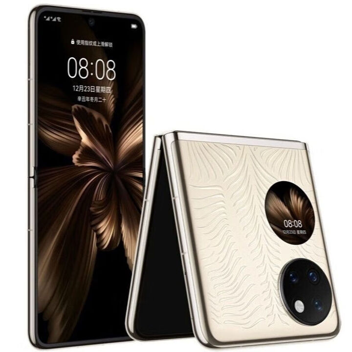 华为（HUAWEI）Pocket S 折叠屏手机P50Pocket全网通4G双卡双待折叠手机 128GB x Pocket S 8G运行 冰霜银 颜色备注一下