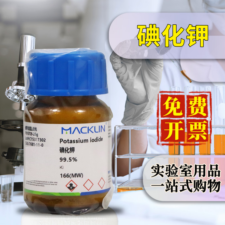 京东(JD.COM)-正品低价、品质保障、配送及时、轻松购物!
