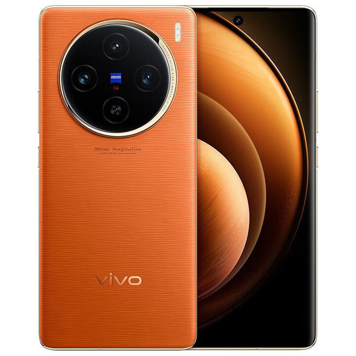 vivo X100 展样机 天玑9300高清拍照游戏5G手机全面vivo x100 辰夜黑 12GB+256GB 