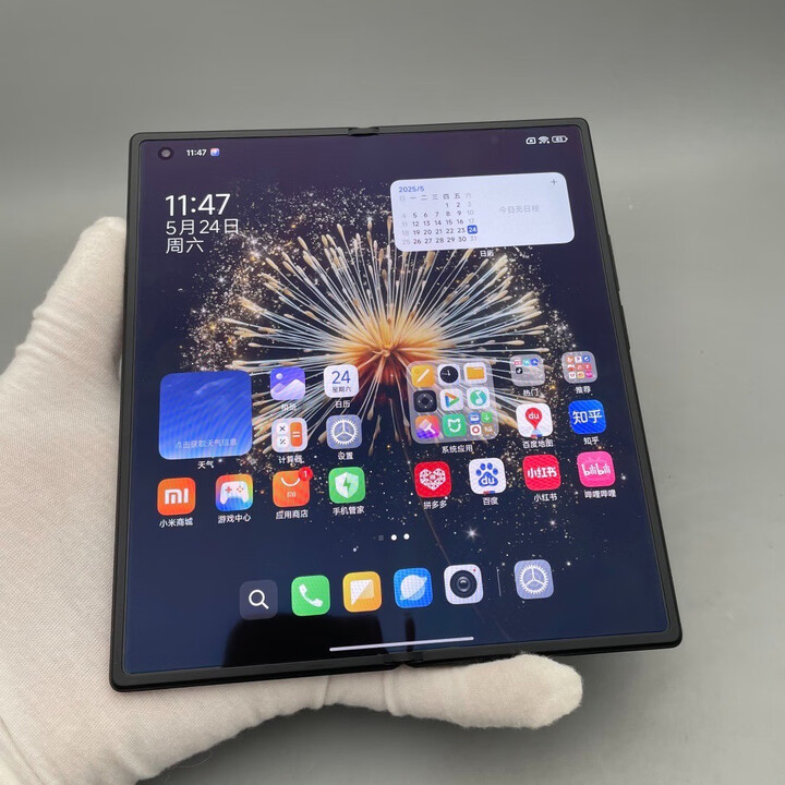 小米Xiaomi MIX Fold 3新款旗舰龙骨大折叠屏5G手机 星耀金 标准版含充电器99新16GB+51