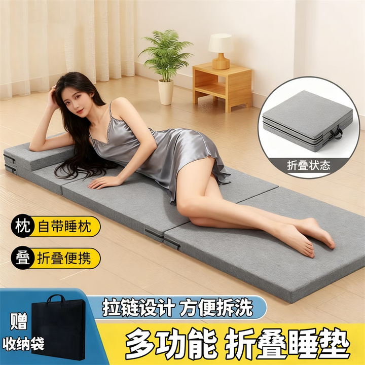 赟娅午睡午休床垫小学生折叠加厚儿童睡觉学校办公室打地铺家用榻榻米 【灰色】长200*宽60*厚5cm