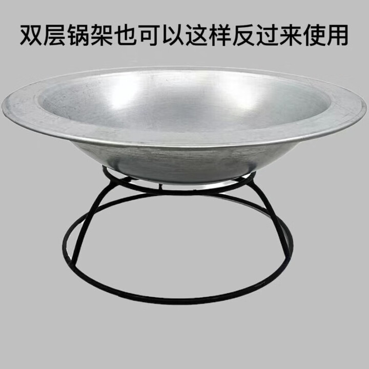 柏潮木炭火盆老式铁盆家用取暖烧火盆熟铁碳烤火盆炭火盆普通清仓处理 大号次火盆+锅架【图片 价格 品牌 报价】-京东
