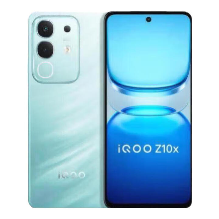 vivoS30 16+512GB第四代骁龙7 5G手机 2025新款 选购24期免息 z10x凤羽青 12GB+256GB