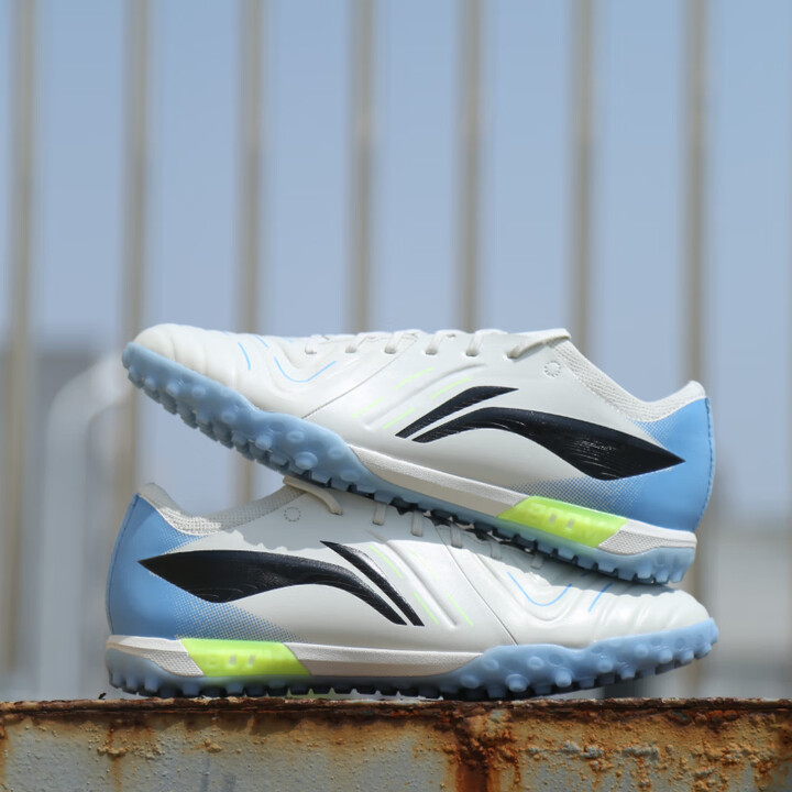 李宁(LI-NING)小李子Lining李宁锦2 PRO次顶TF碎钉袋鼠皮足球鞋成人男YSTV001-7 锦2次顶-YSTV0017 37.5 ...