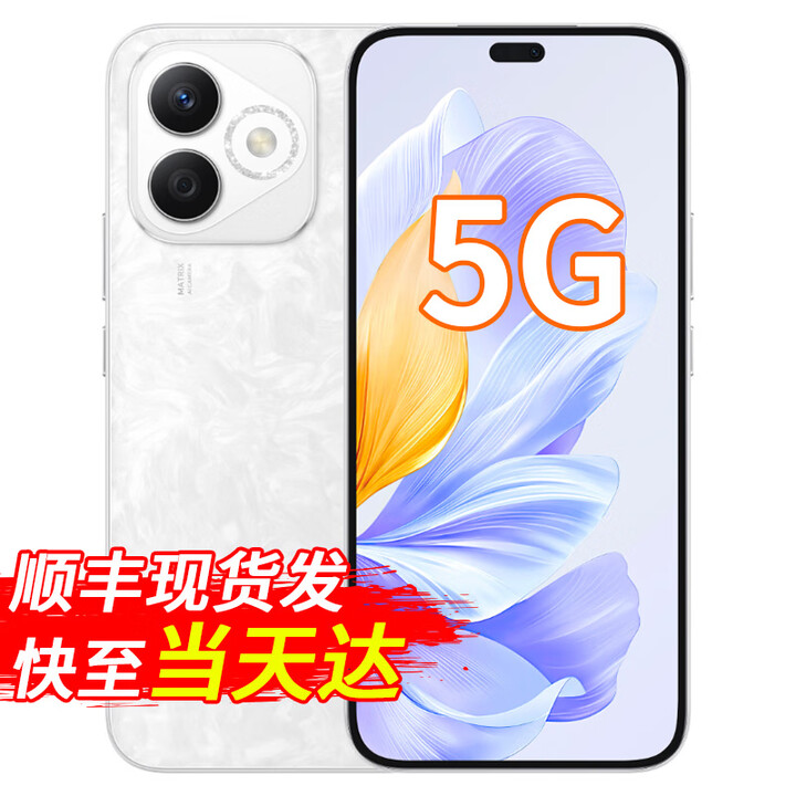 Hi novax60i 智选手机 新品5G手机 高亮OLED护眼大屏防水防摔 灵动岛 直屏手机 5000mAh大容量电池 8+256GB 月影白