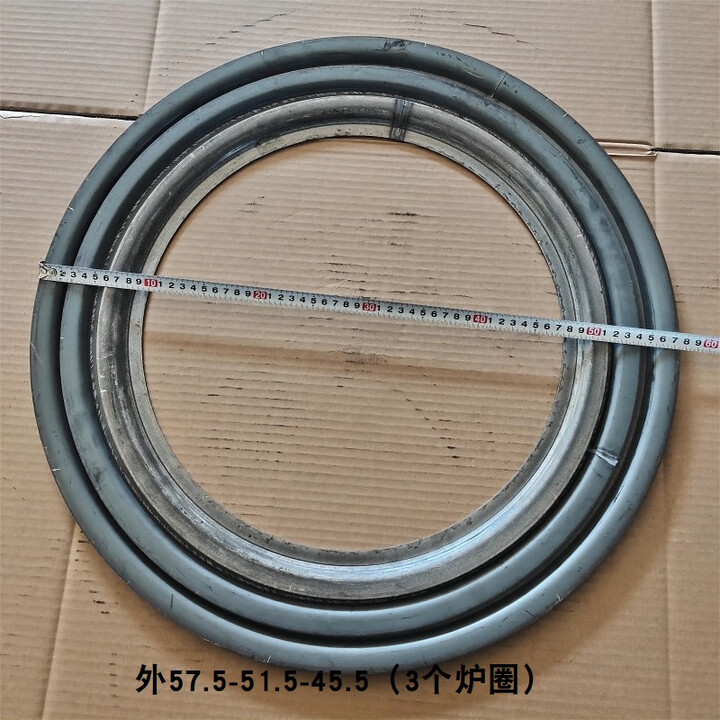 BMAD柴火灶锅圈家用加厚全套配件钢板炉圈盖法兰圈垫圈铁圈炉子煤球炉 ./,3个圈外径为58-53-48厘米 适