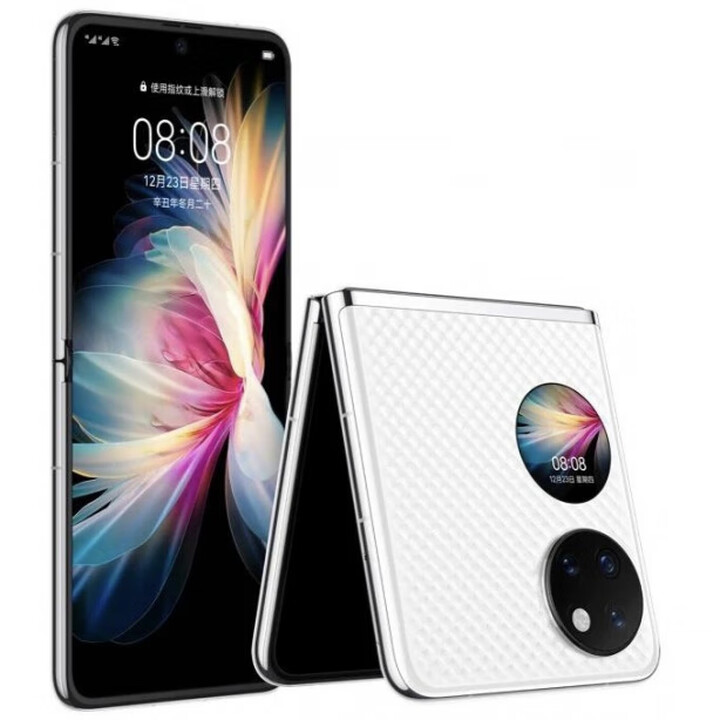 华为（HUAWEI）Huawei/华为 P50 Pocket宝盒折叠屏通双卡双待手机 晶钻白 _8GB+512GB