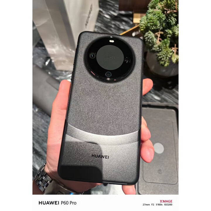 华为（HUAWEI）/华为 Mate 60 Pro+鸿蒙麒麟芯片双卫星通信5G手机 砚黑 5G通_16GB+1TB