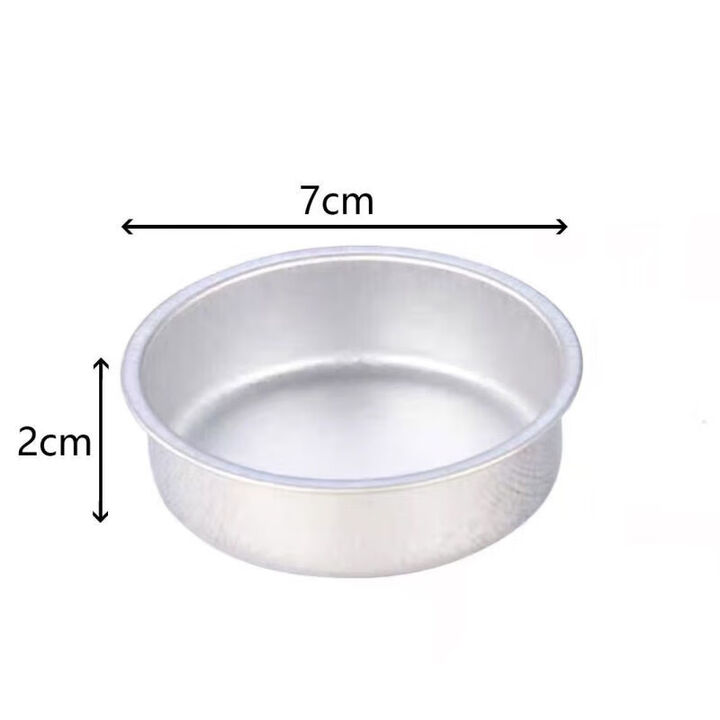 许棋杏酒精块盒固体酒精杯户外加热容器圆形燃烧底座便携酒精炉 大号口径13.5厘米 2个