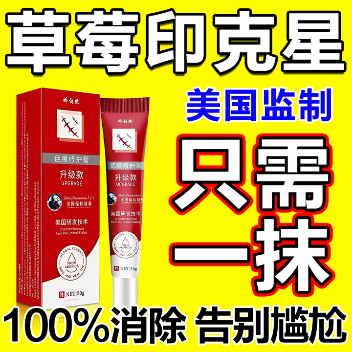 京东(JD.COM)-正品低价、品质保障、配送及时、轻松购物！