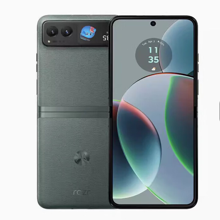 摩托罗拉通5G折叠屏智能小手机 天青灰 8GB+128GB x 套餐一 刷国行外观98
