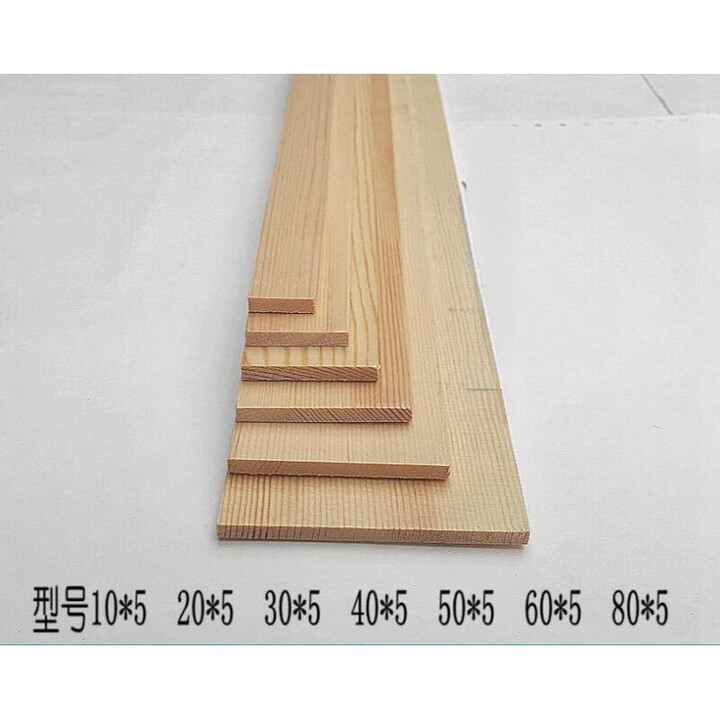 何佳功定制实木木板薄实木片木条木方木材料模型手工学校. 长度100mm(10厘米) 10mm*5mm【图片 价格 品牌 报价】-京东