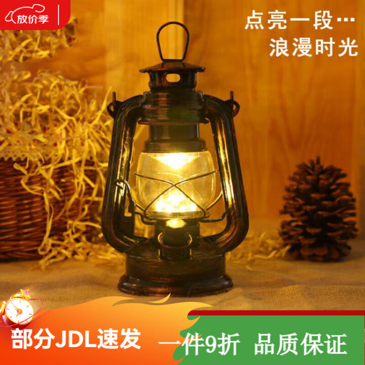 嘉辉原手提复古充电式LED马灯煤油灯摆件铁艺户外照明露营野营帐篷灯 20cm普通电池款黑色不能充电 尺寸偏小