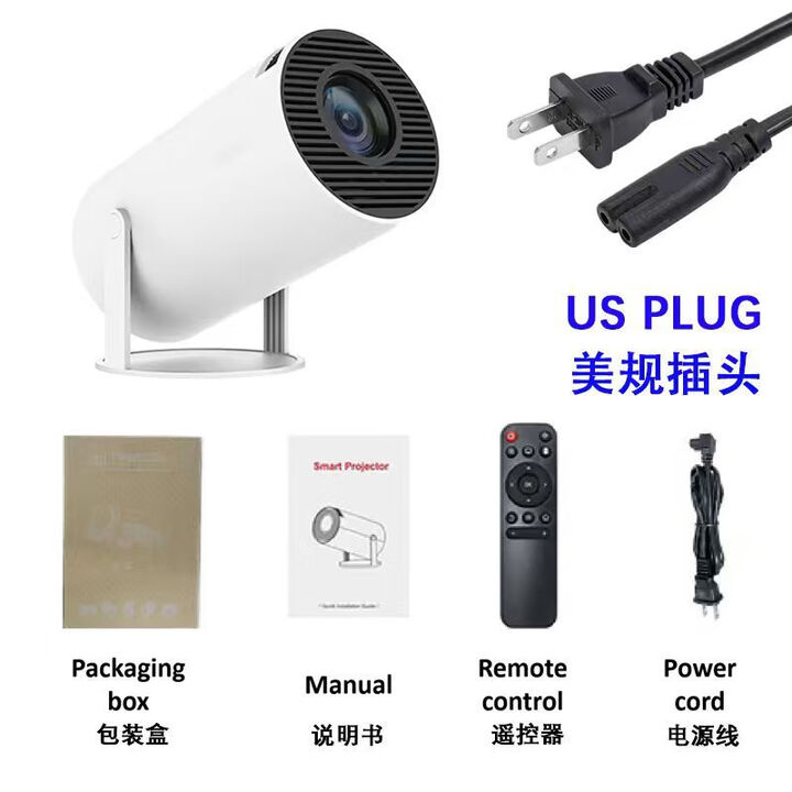 HY300投影仪小型迷你智能家用卧室投墙高清炮筒投影机720P分辨率 HY300（713+玻璃镜头+720P) 美规[国内用户选用]