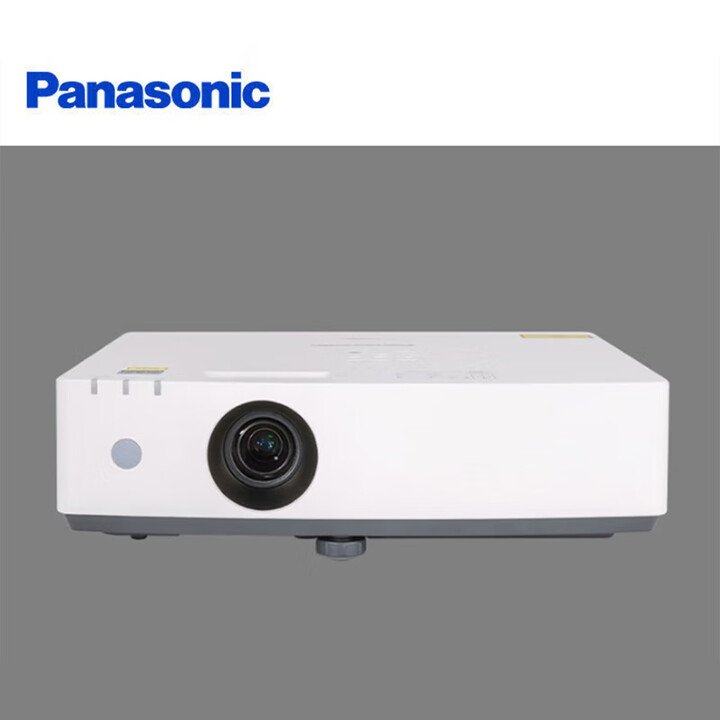 松下PT-LZ45C激光投影仪4500流明 便捷式商务办公培训【配备1.5米圆管吊架】