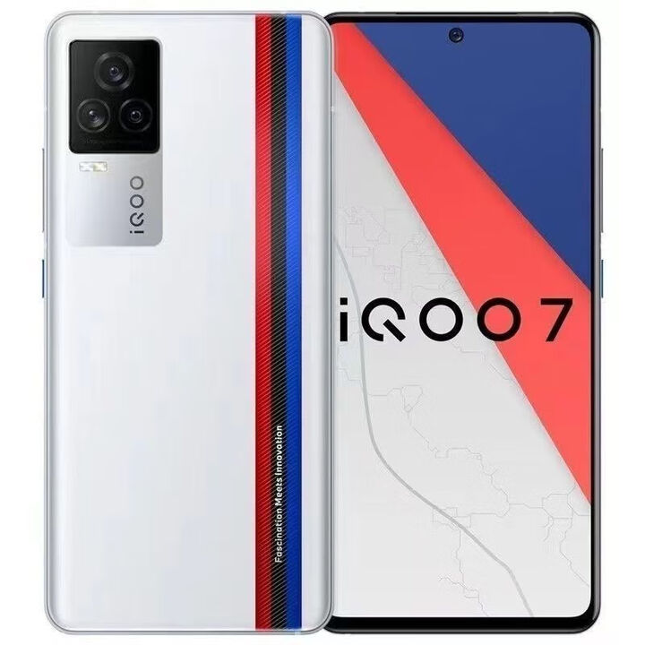 vivo iQOO 7通5G骁龙888处理器支持NFC智能美颜拍照 传奇版 12+256GB x 5G全网通 x 套餐一 5