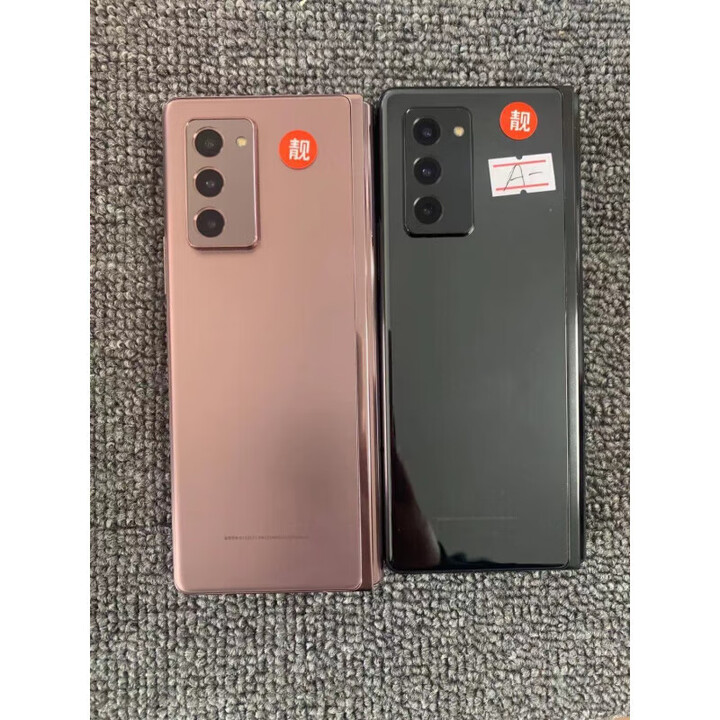 三星（SAMSUNG） Galaxy Z Fold2 5G SM-F9160 商务 大折叠左右折叠 5G  256G 95莘 12GB+512GB 松烟墨