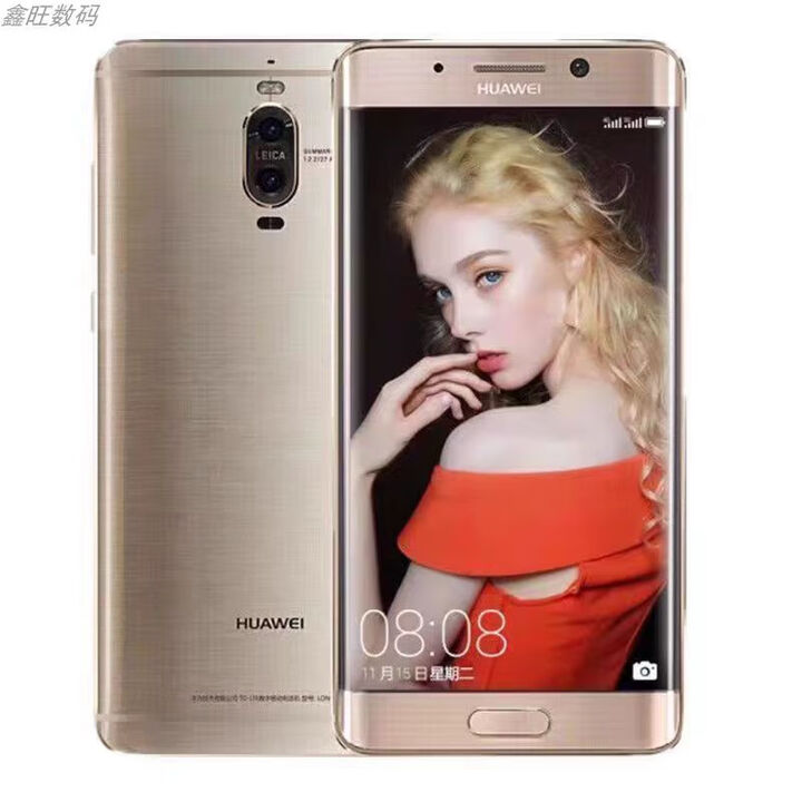 华为（HUAWEI）Huawei/华为 Mate 9 Pro曲面智能5.5寸高清拍照学生老人智能手机 琥珀金 4G通_官方标配_128GB_中国大陆