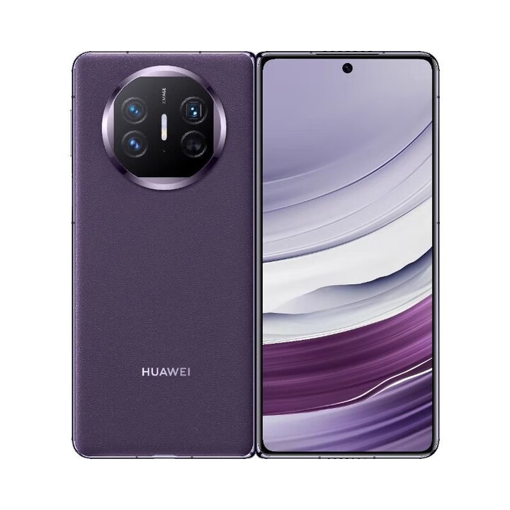 华为（HUAWEI）Mate X5 新鸿蒙高端5G折叠屏典藏版高端商务旗舰折叠屏手机全网通双卡麒麟9000S 幻影紫典藏版 16GB+1TB
