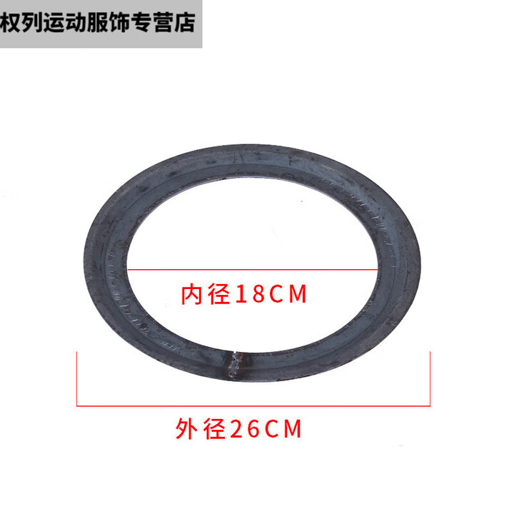 糜鸿（MIEHONE）家用钢板炉圈锅圈柴火炉圈盖法兰圈垫圈铁圈炉子煤球炉烧铸铁 外径25cm内径17cm