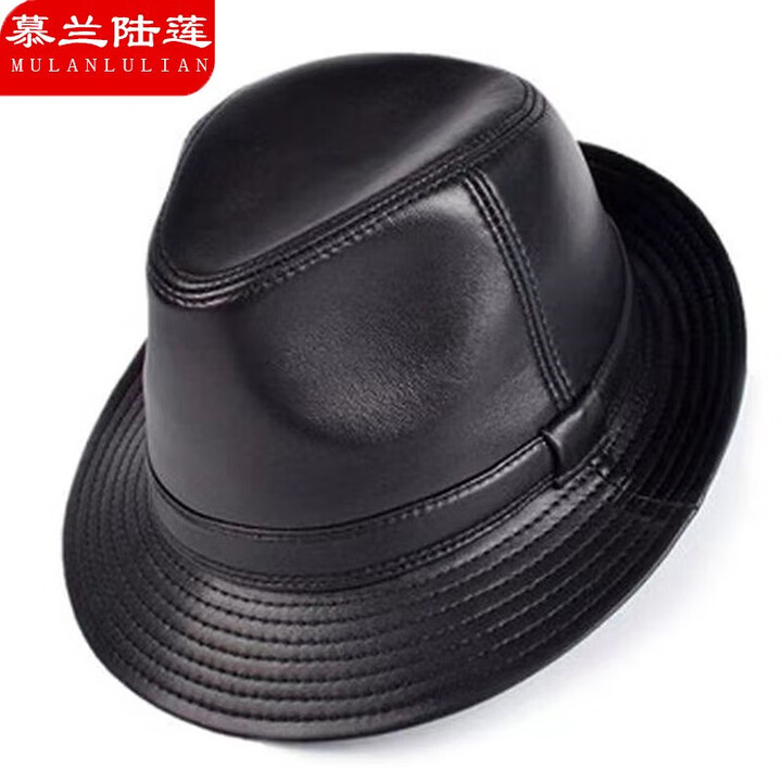 慕兰陆莲真皮帽子男士礼帽羊皮绅士帽英伦爵士帽气质大檐中老年人帽子 黑色 60cm【图片 价格 品牌 报价】-京东