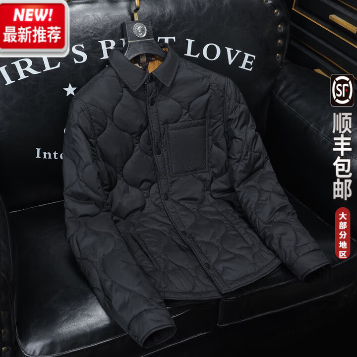 B PRORSUM巴宝莉2025秋冬男士修身衬衫菱格翻领棉衣外套棉服 黑色 L【图片 价格 品牌 报价】-京东