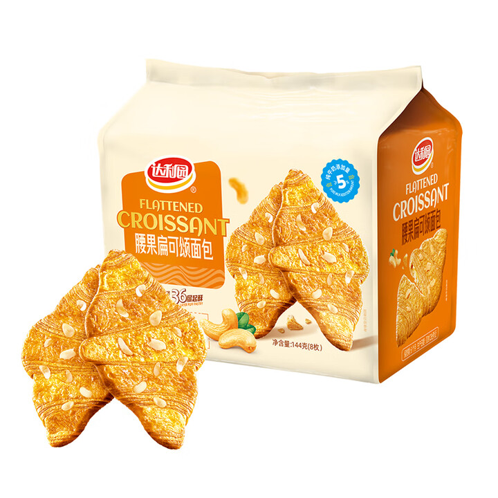 达利园压扁可颂酥脆牛角薄脆早餐面包休闲下午茶零食解馋神器 144g*2袋【腰果味扁可颂】【图片 价格 品牌 报价】-京东