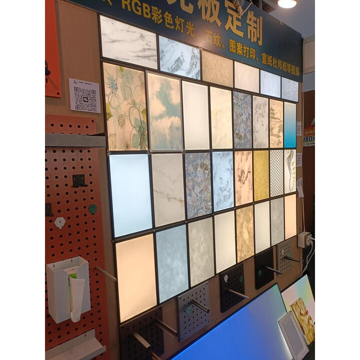染淮定制置物架亚克力导光板led发光背板背景墙酒柜炫彩发光板 图案款9mm【图片 价格 品牌 报价】-京东