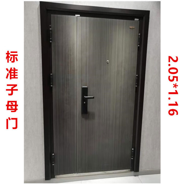 fusim十大品牌富新泰元南京甲级防盗门进户门入户门灰平板防盗门标准
