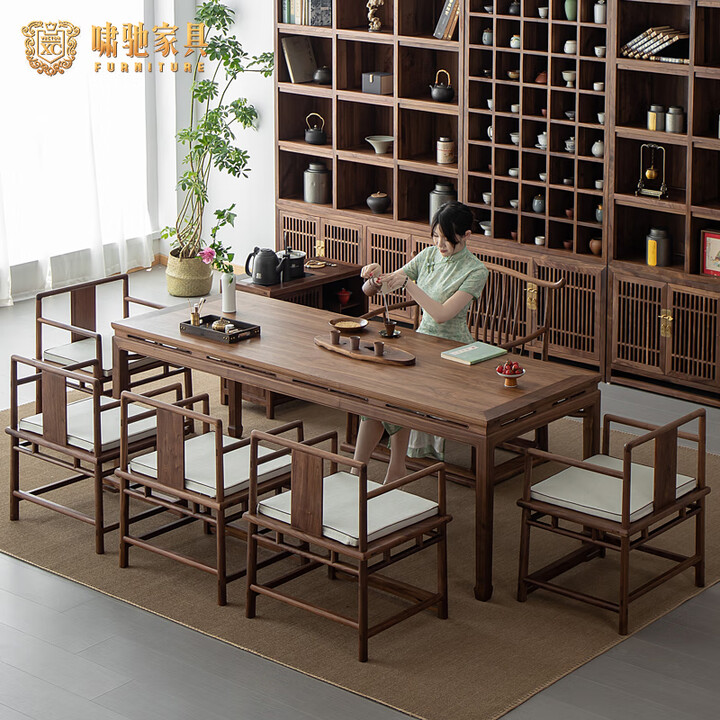 啸驰 新中式实木茶桌椅组合套装明式黑胡桃木办公宋式茶台家具家具 北美黑胡桃主椅*1+客椅*4【图片 价格 品牌 报价】-京东