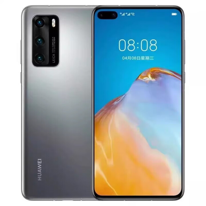 华为（HUAWEI）Huawei/华为 P40 Pro麒麟990处理器5G拍照智能手机通5G通 零度白 8GB+128GB x 5G全网通 x 套餐四16