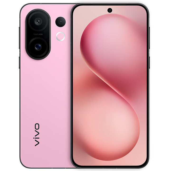 vivoS30 Pro mini  多彩小直屏 潜望长焦 6500mAh 学生 AI手机 酷梅粉 12GB+256GB