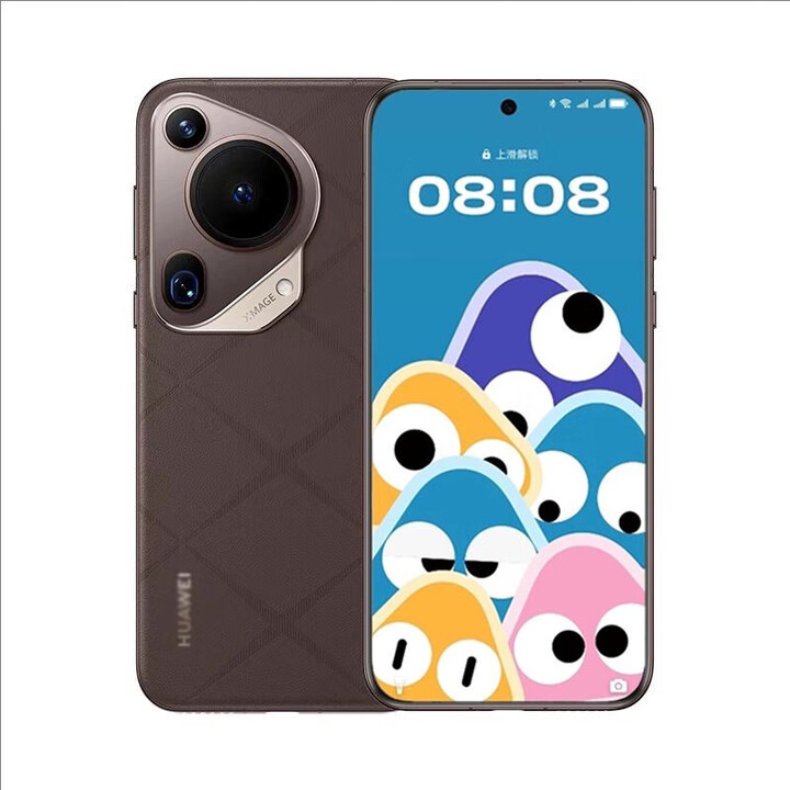 华为/华为 Pura 70 Ultra超聚光伸缩摄像头卫星全网通信鸿蒙AI手机 摩卡棕 16GB+1TB