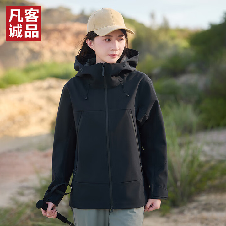 凡客诚品(VANCL)凡客全热封压胶防水软壳夹克户外夹克男外套 黑色 XL【图片 价格 品牌 报价】-京东