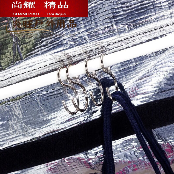 糜岚（MieLanat）外卖箱挂钩 带餐外卖箱汤钩内部支架箱不锈钢固定 五个装