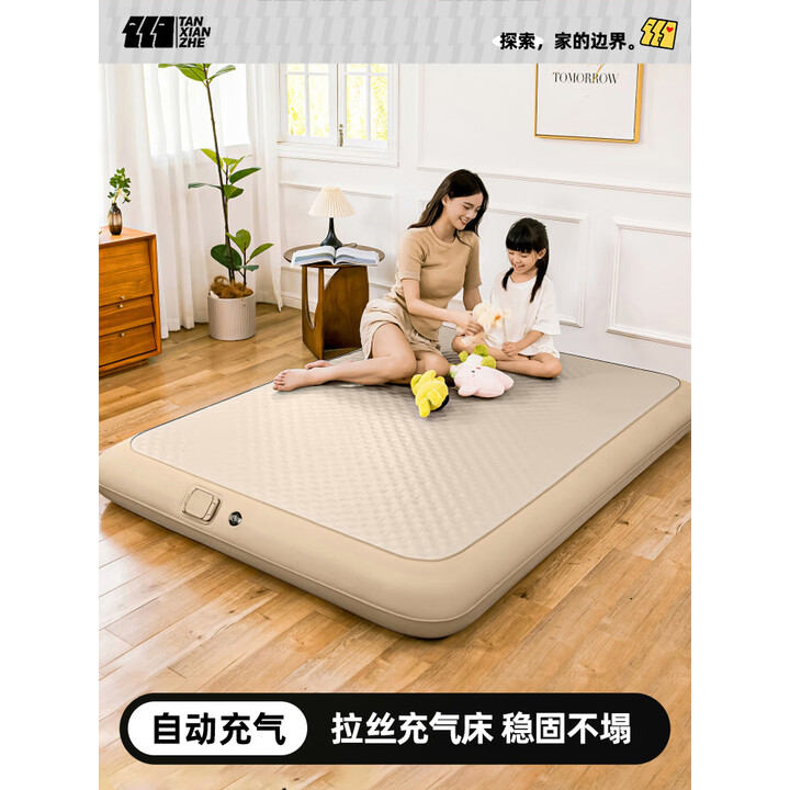 探险者充气床垫超硬打地铺家用全自动双单人拉丝弹丝云床气垫床 【弹丝云床】双人加宽卡其色全自动