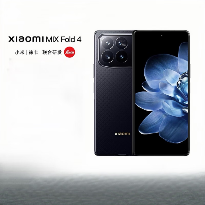 小米（MI）/小米  大折叠屏5G手机 小米mixfold4 白色 16GB+512GB x 5G通 x 标准版