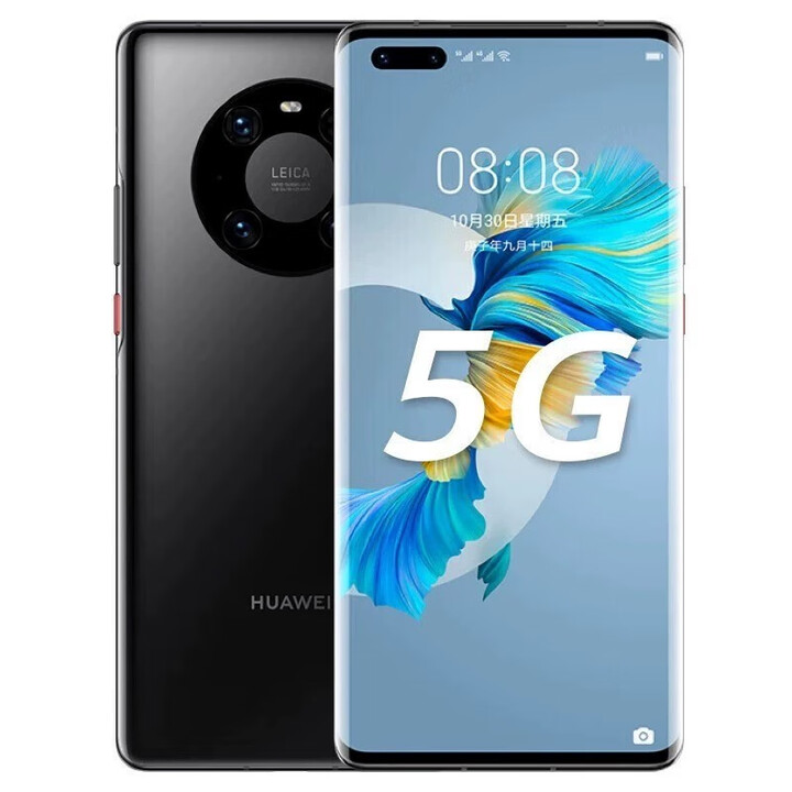 华为（HUAWEI）Huawei/华为 Mate 40 Pro 5G国行麒麟9000处理器4G鸿蒙机 亮黑色 8+256GB x 套餐一 9薪直面微曲4G